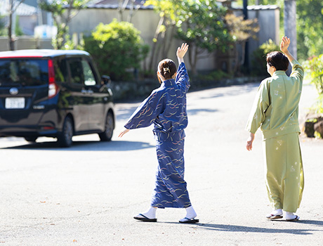 お見送り イメージ