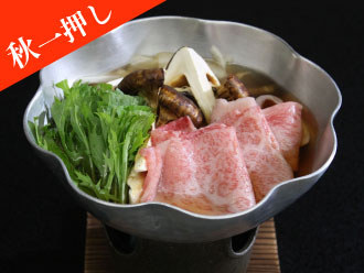 img_option-matsutake-sukiyaki