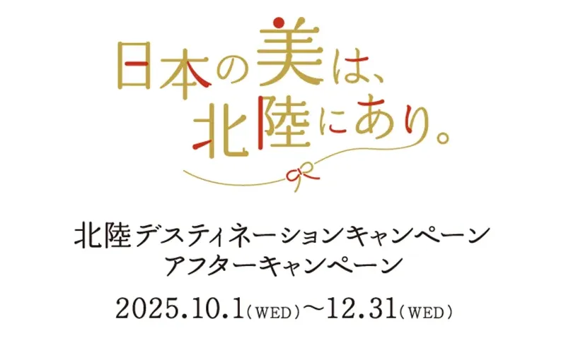 https://reserve.489ban.net/client/matsusaki/0/plan