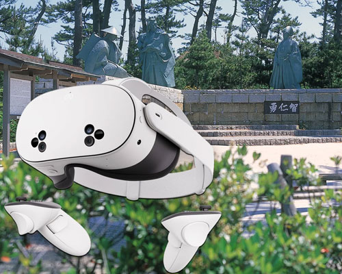 オールインクルーシブルプラン。「VR体験」