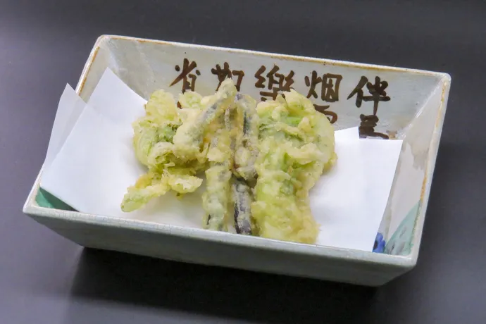 「海の幸の甘み」と「山菜のほろ苦さ」が共演する